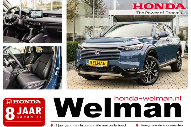 Honda HR-V (2026)