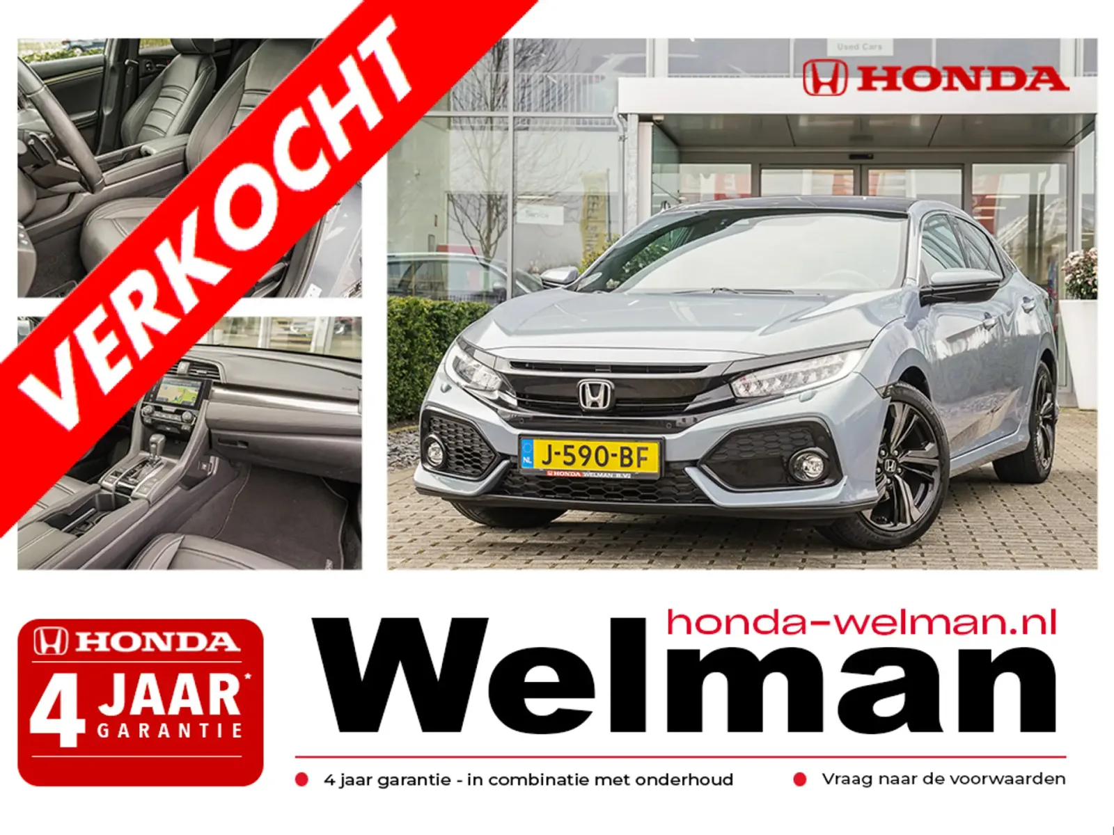 Honda Civic (2020) — foto 1