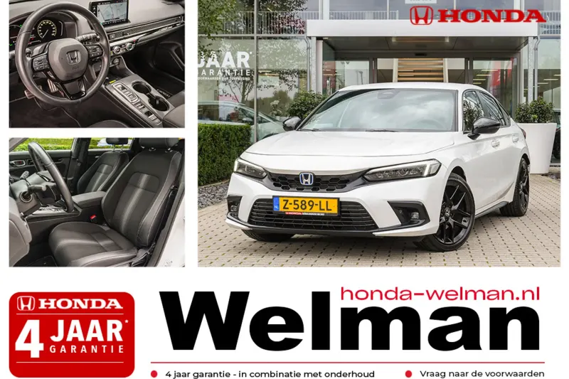 Honda Civic (2024)