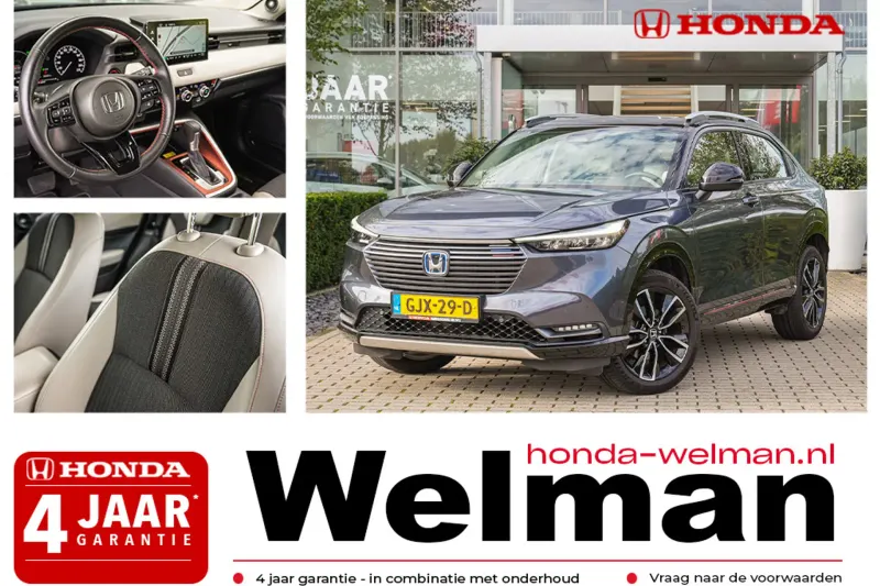 Honda HR-V (2024)