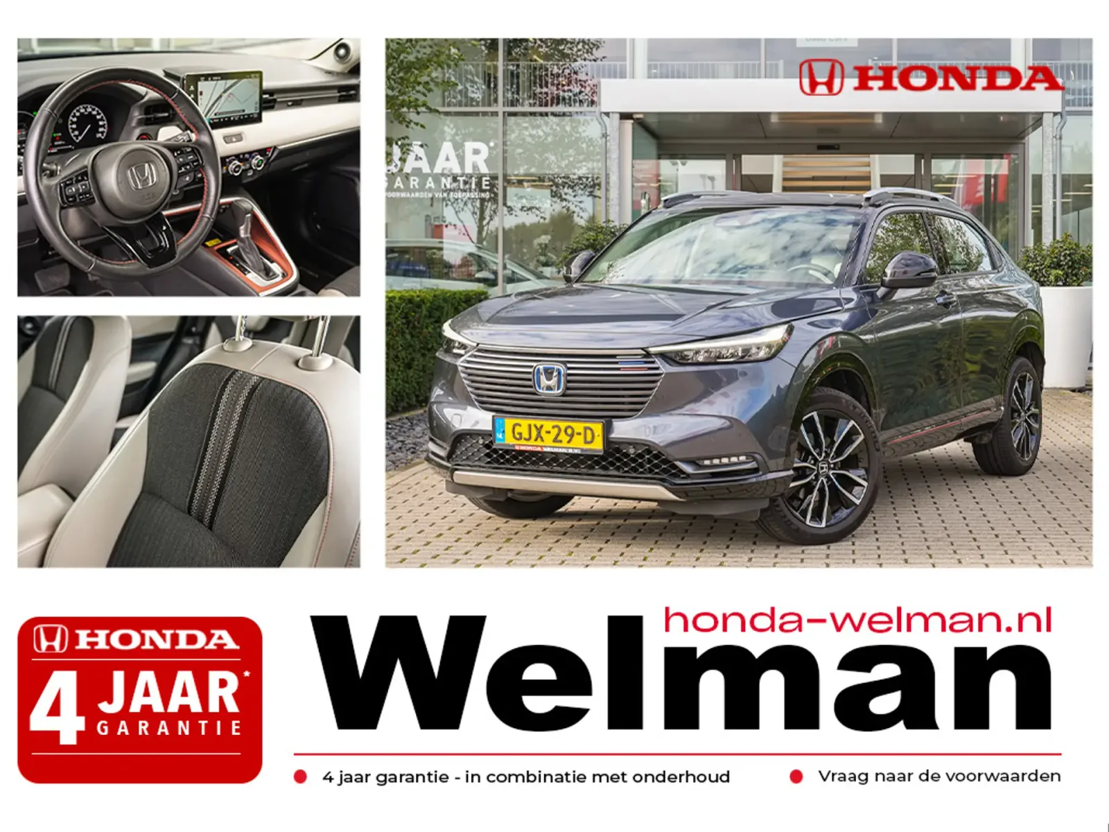 Honda HR-V (2024) — foto 1