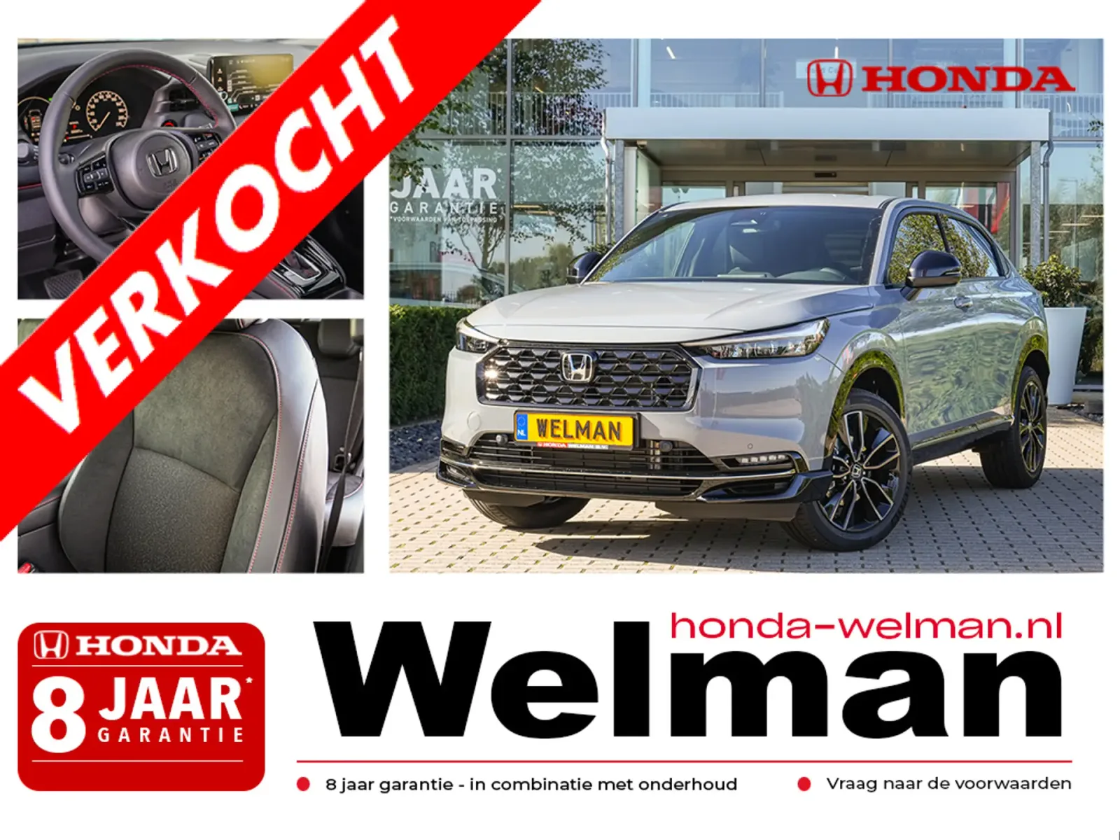 Honda HR-V (2026) — foto 1