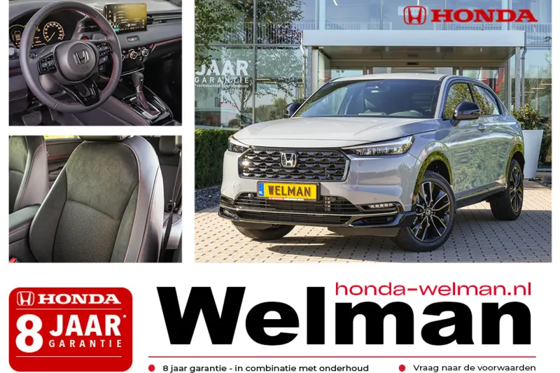 Honda HR-V (2026)