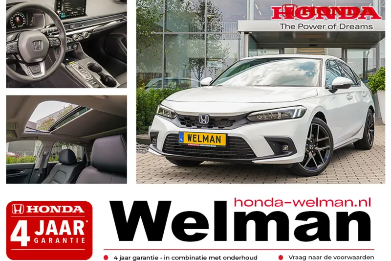 Honda Civic (2024)