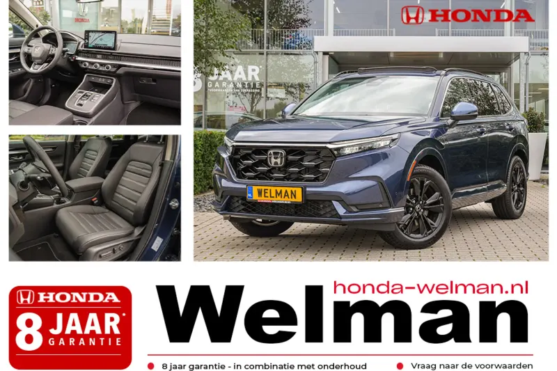 Honda CR-V (2026)