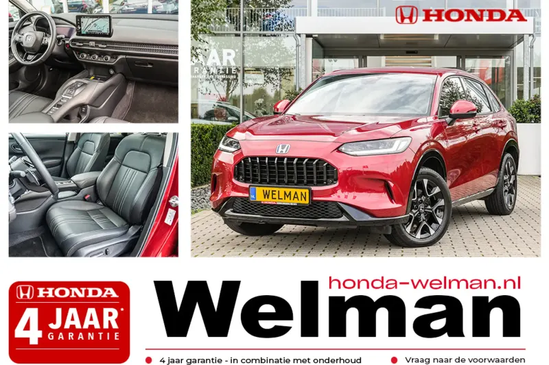 Honda ZR-V (2023)
