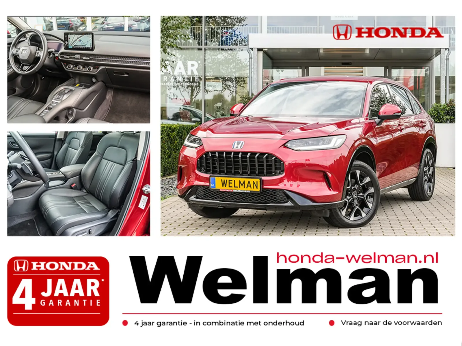 Honda ZR-V (2023) — foto 1
