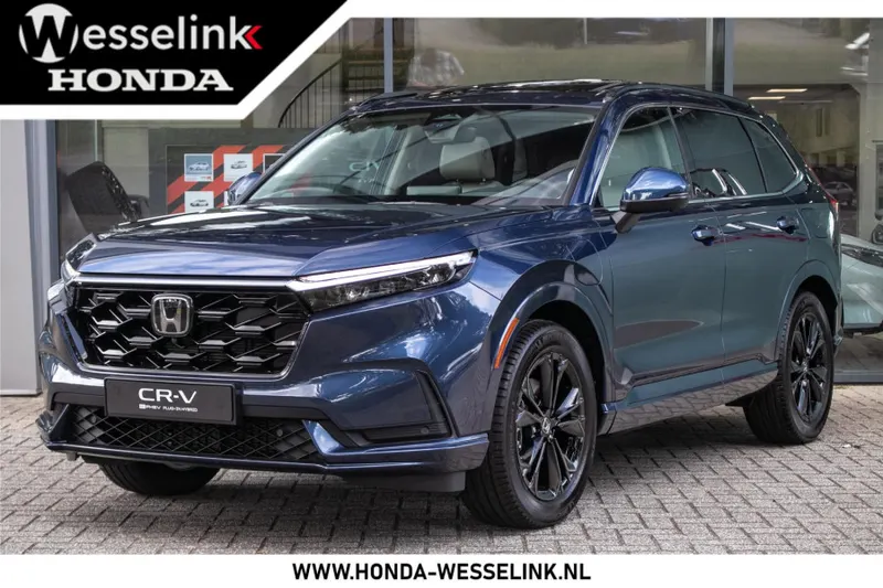 Honda CR-V (2026)