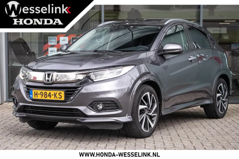Honda HR-V (2020)