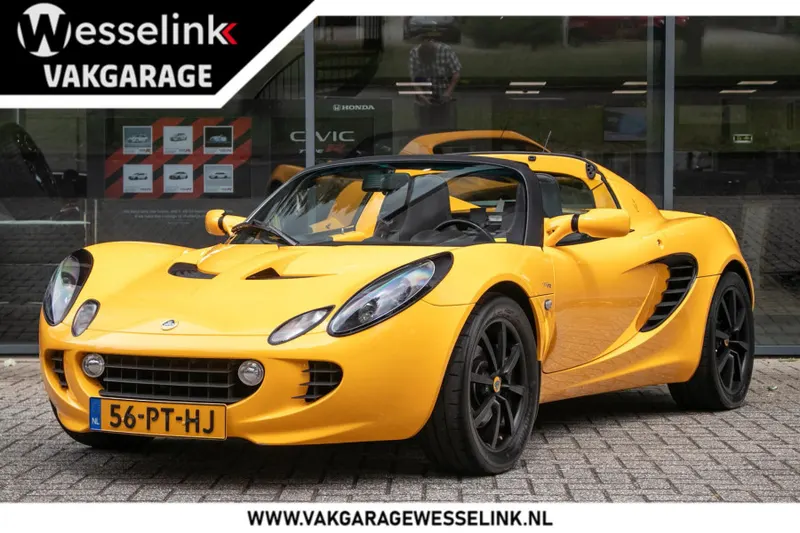 Lotus Elise (2004)