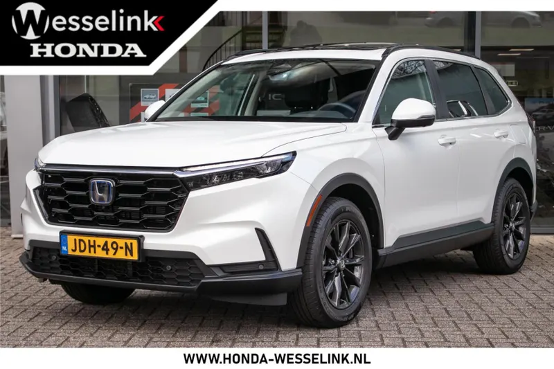 Honda CR-V (2025)