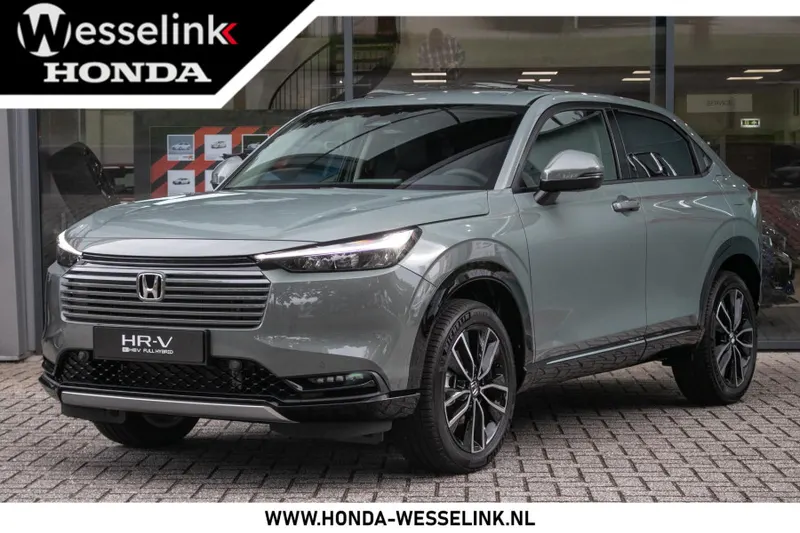 Honda HR-V (2026)