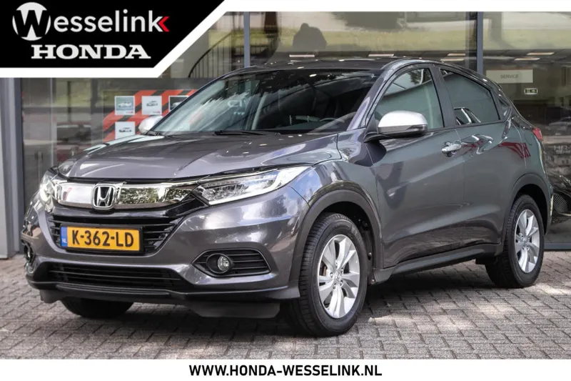 Honda HR-V (2021)