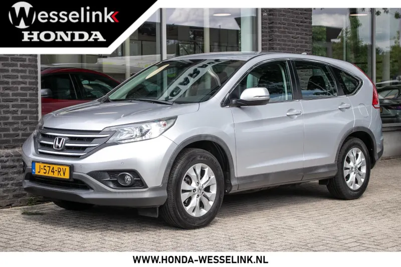 Honda CR-V (2015)
