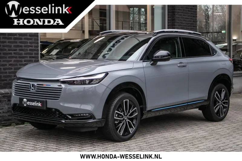 Honda HR-V (2026)