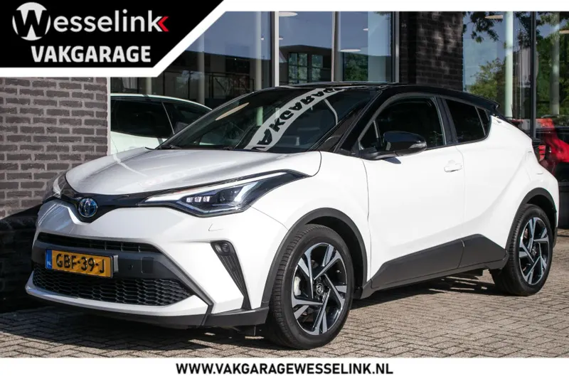 Toyota C-HR (2023)