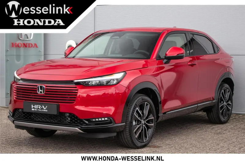 Honda HR-V (2026)