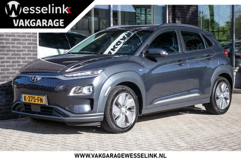 Hyundai Kona (2020)