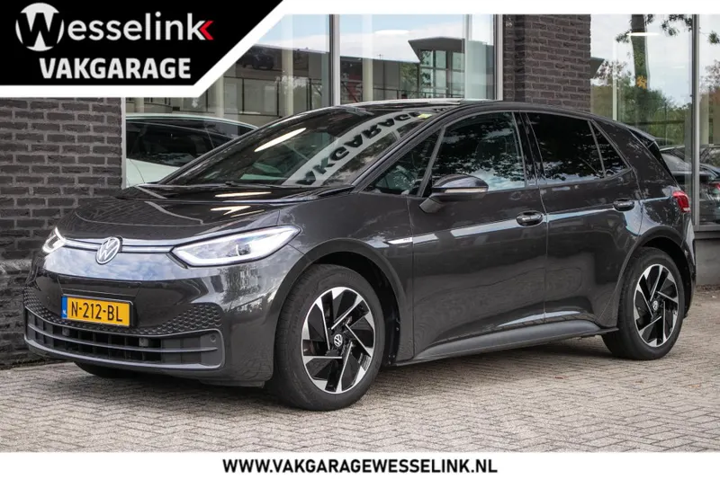 Volkswagen ID.3 (2021)