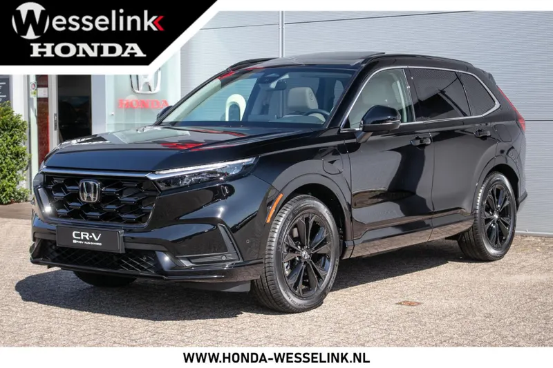 Honda CR-V (2026)