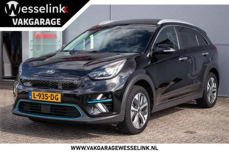 Kia Niro EV (2021)