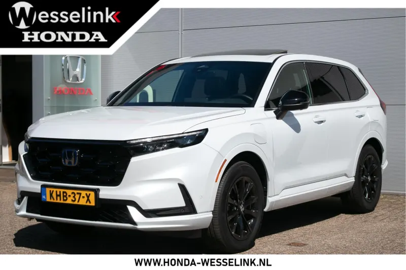 Honda CR-V (2025)