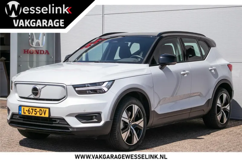Volvo XC40 (2021)