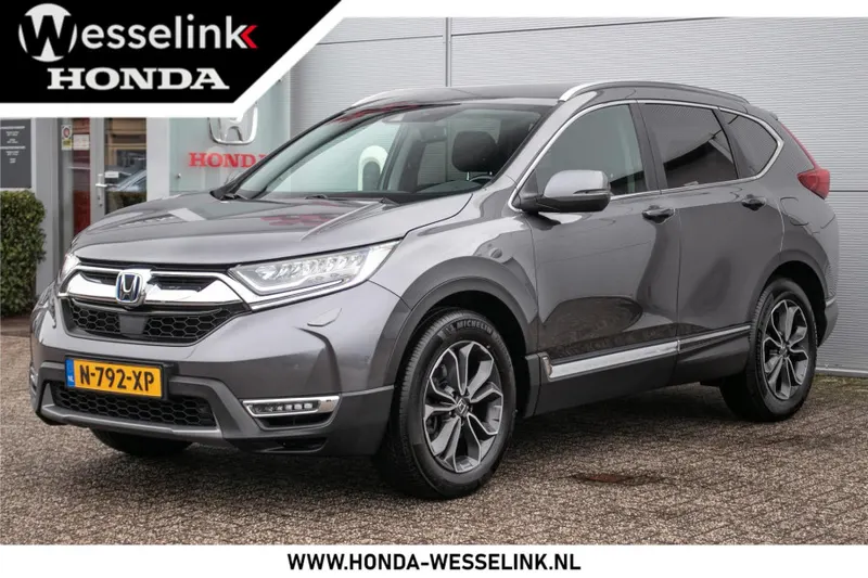 Honda CR-V (2022)