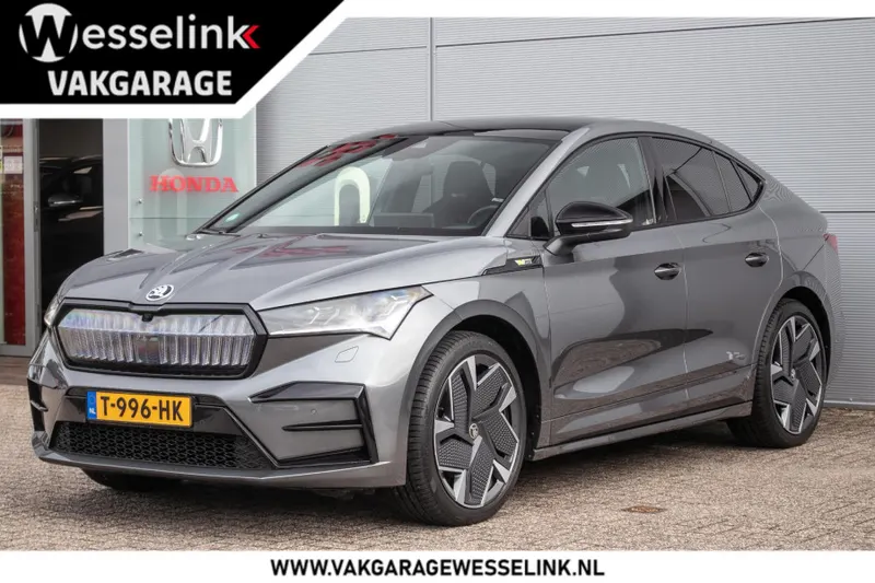 Škoda Enyaq (2023)