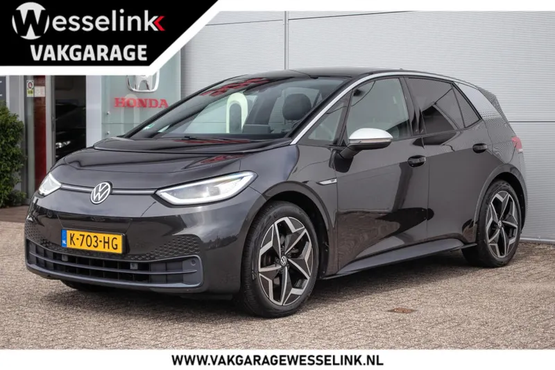 Volkswagen ID.3 (2020)