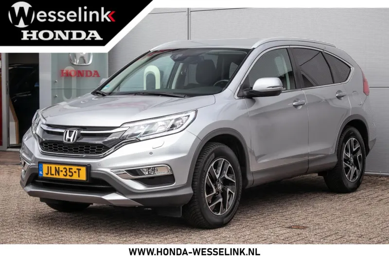 Honda CR-V (2017)