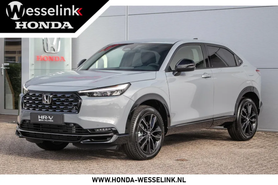 Honda HR-V (2026) — foto 1