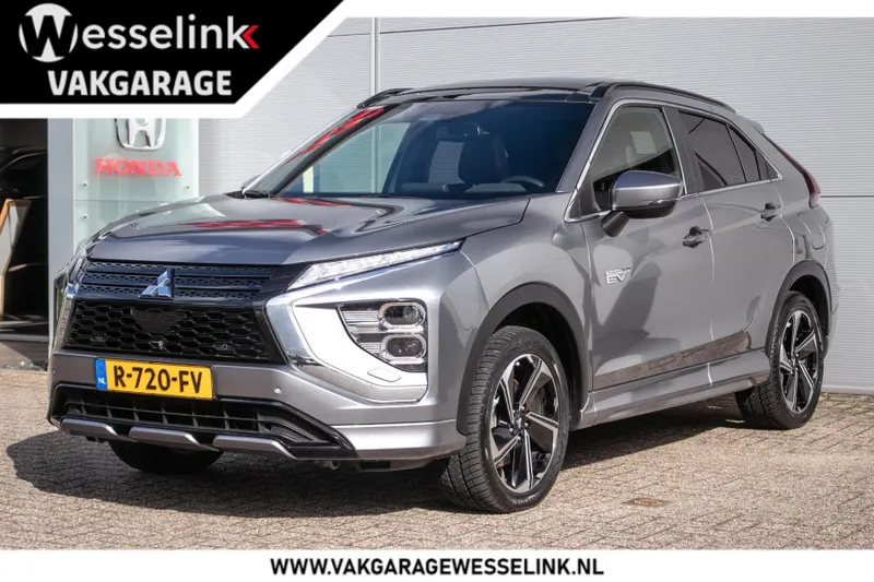Mitsubishi Eclipse Cross (2022)