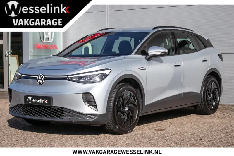 Volkswagen ID.4 (2023)