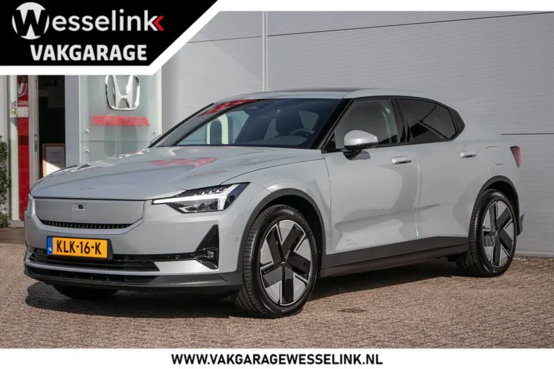 Polestar 2 (2026)
