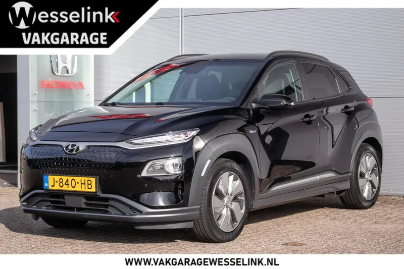 Hyundai Kona (2020)
