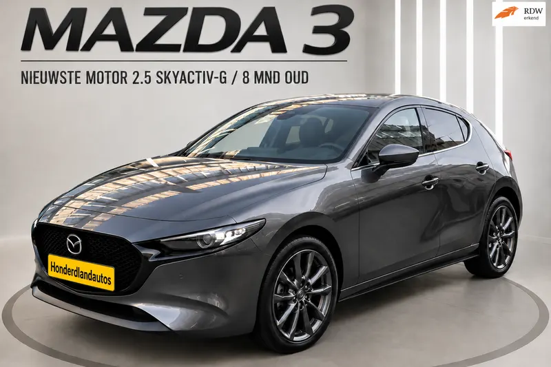 Mazda 3 (2025)