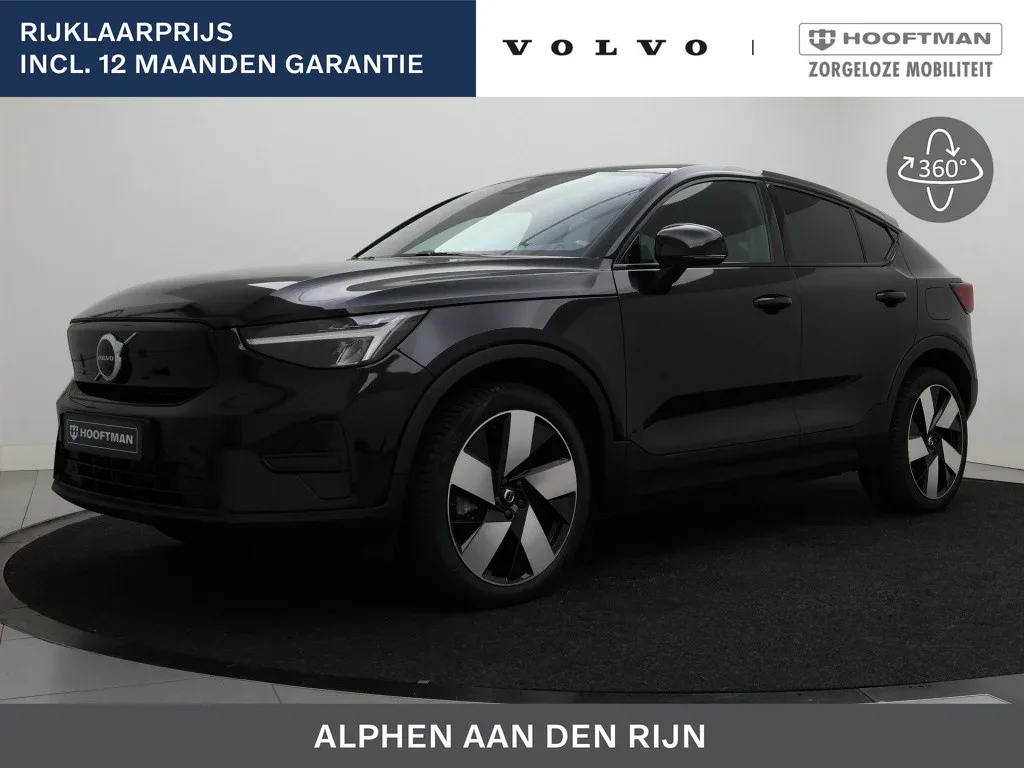 Volvo C40 (2023) — foto 1