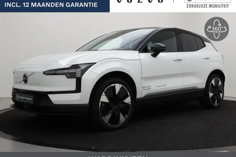 Volvo EX30 (2025)