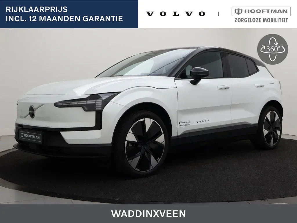 Volvo EX30 (2025) — foto 1