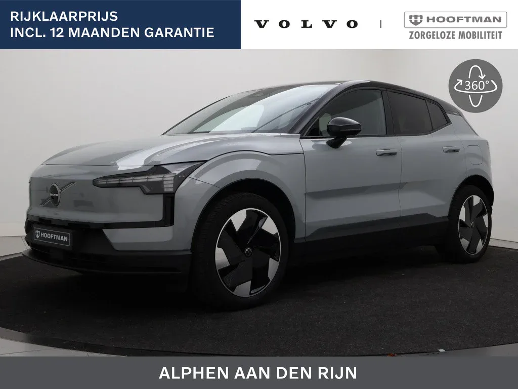 Volvo EX30 (2024) — foto 1