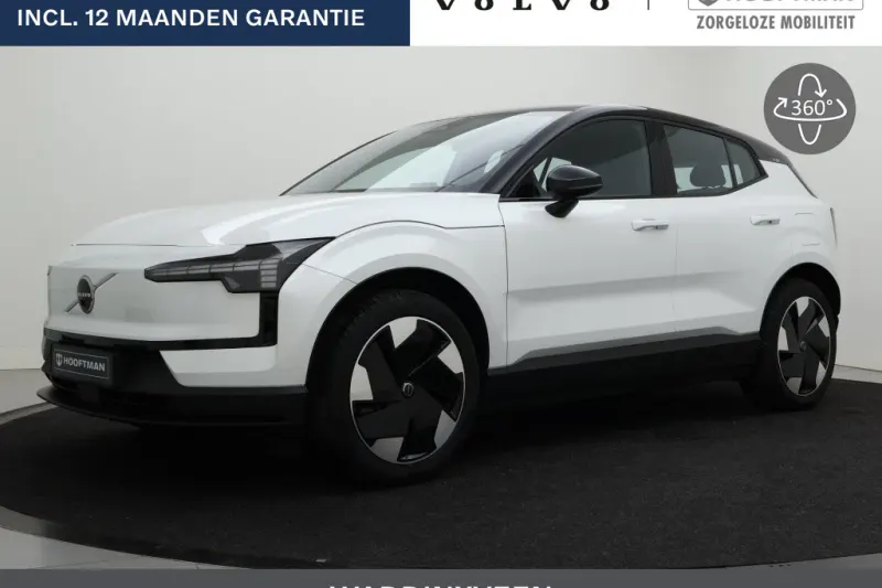 Volvo EX30 (2025)