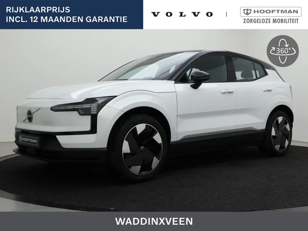 Volvo EX30 (2025) — foto 1
