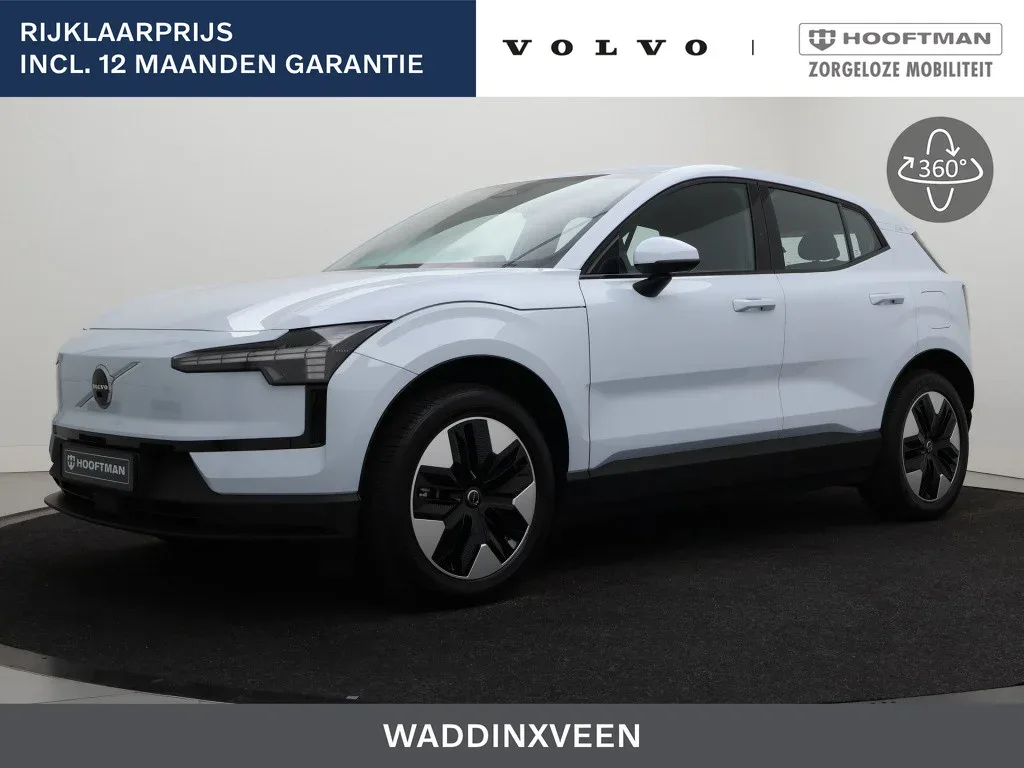 Volvo EX30 (2025) — foto 1