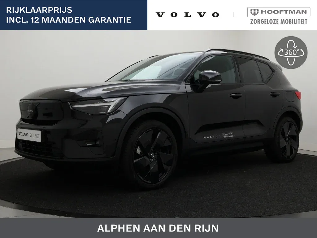 Volvo EX40 (2025) — foto 1