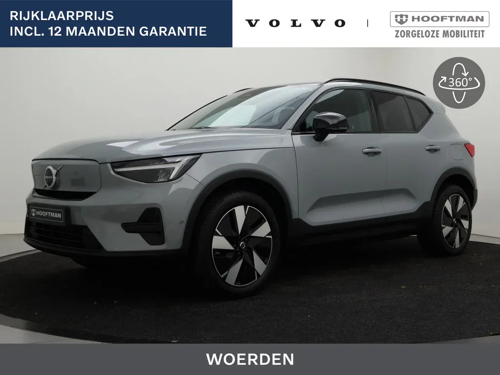 Volvo EX40 (2025) — foto 1