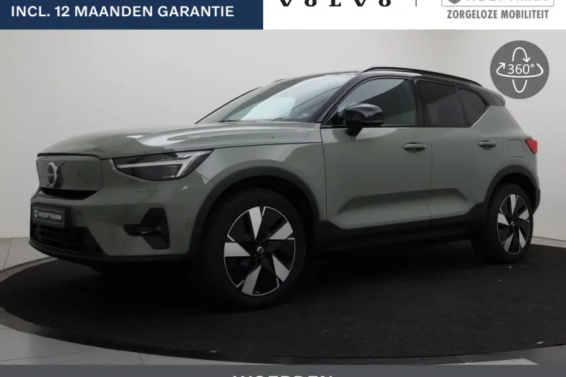 Volvo EX40 (2024)
