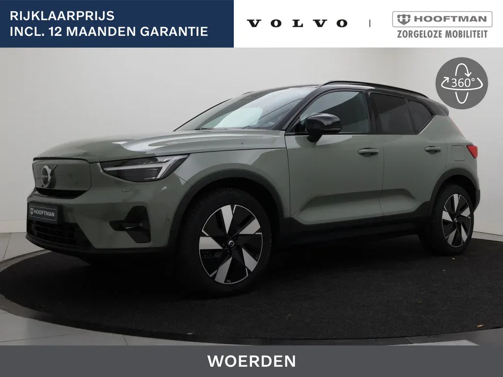 Volvo EX40 (2024) — foto 1