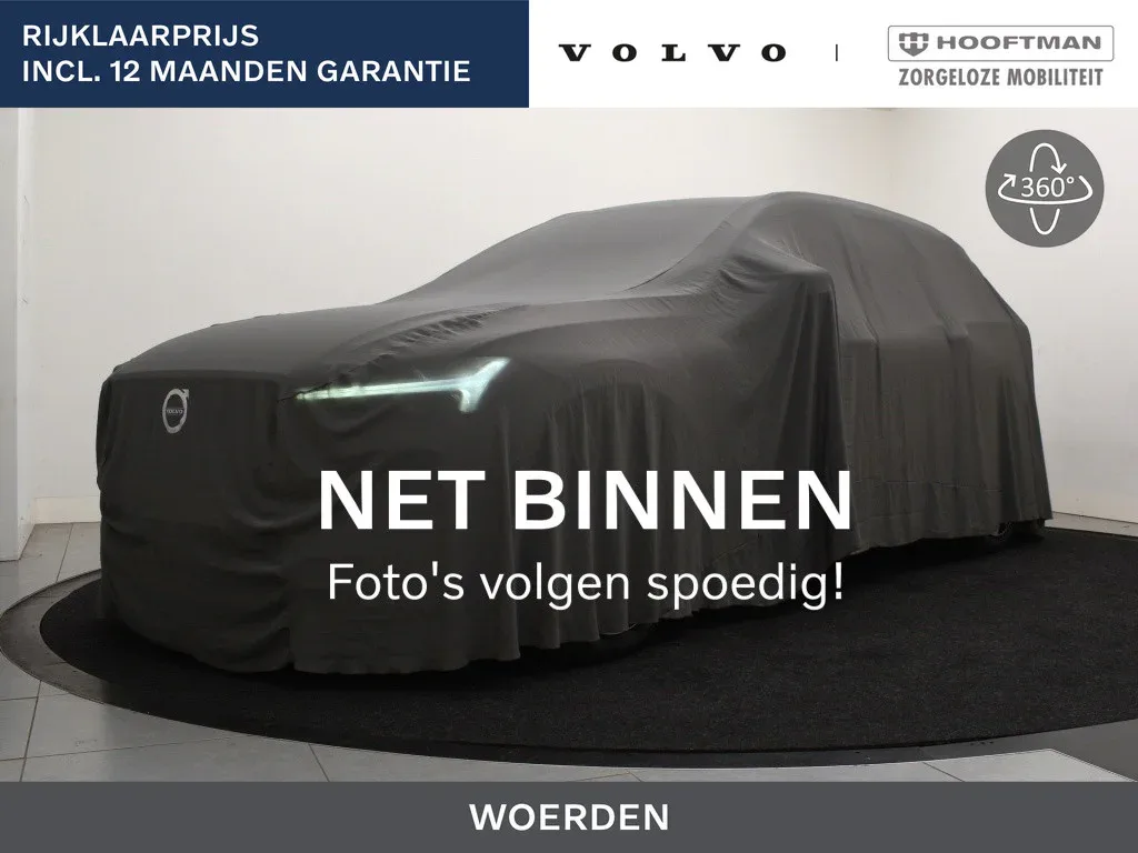 Volvo S60 (2022) — foto 1