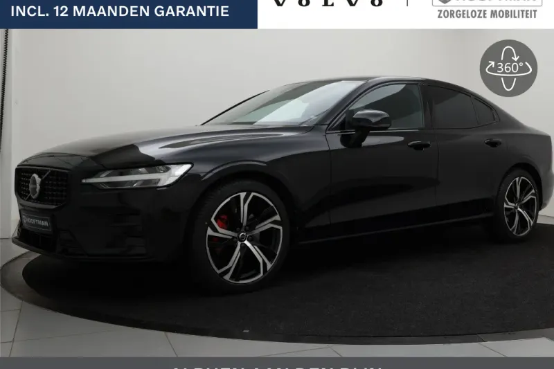 Volvo S60 (2023)